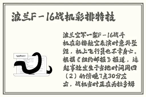 9I果冻制作厂无码一区二区